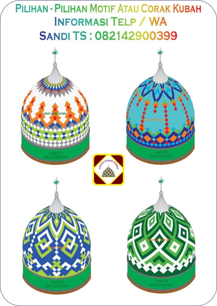 corak motif kubah masjid
