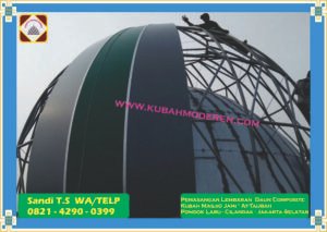 kubah composite