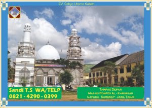 tampak depan kubah